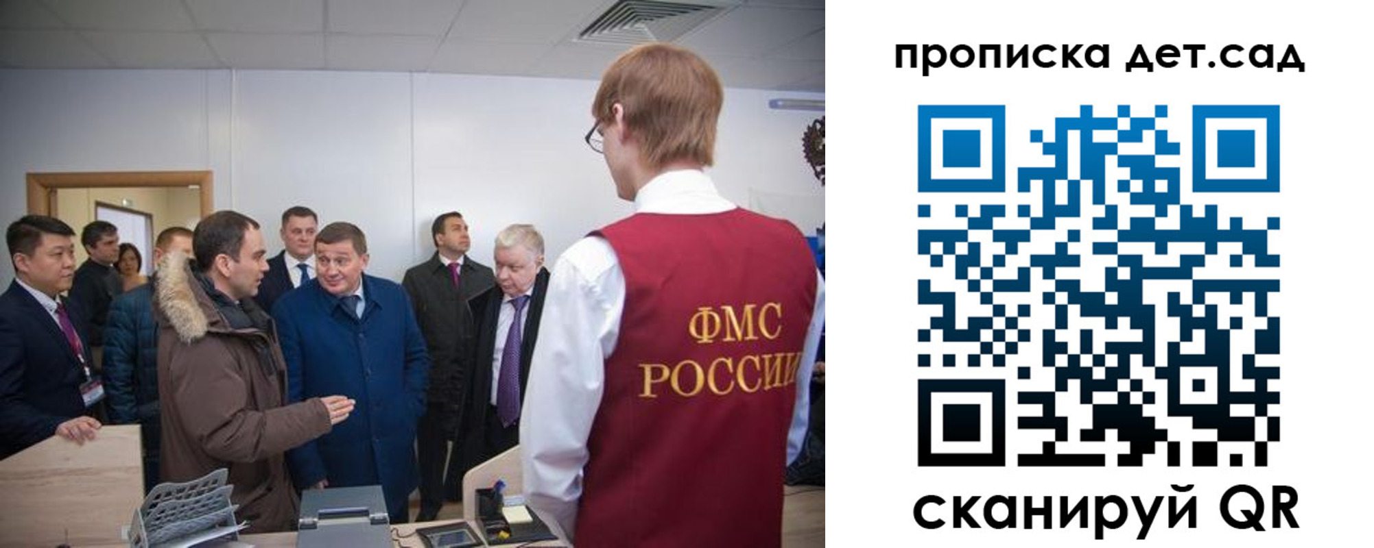 прописка поиск в Каргате