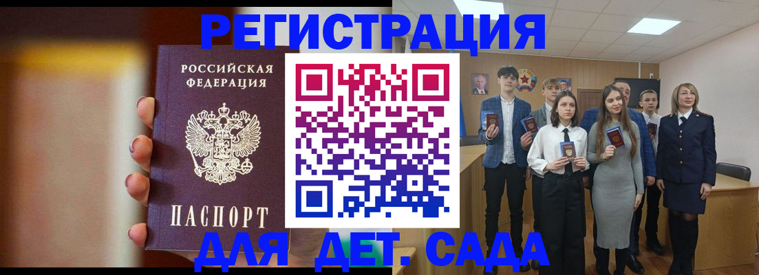 форма 3 в Каргате